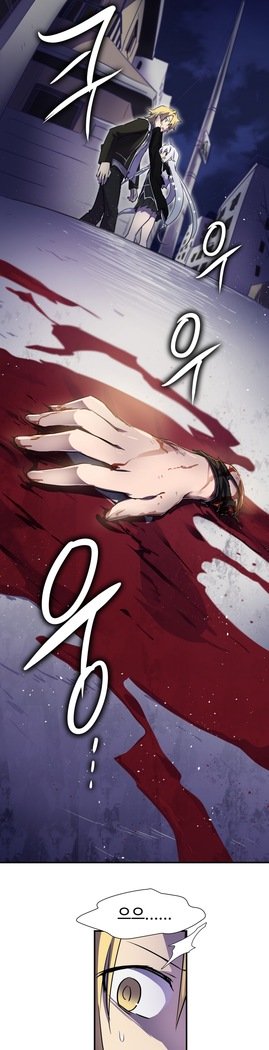 ならからなCh.0-15