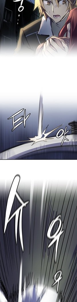 ならからなCh.0-15