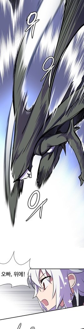 ならからなCh.0-15