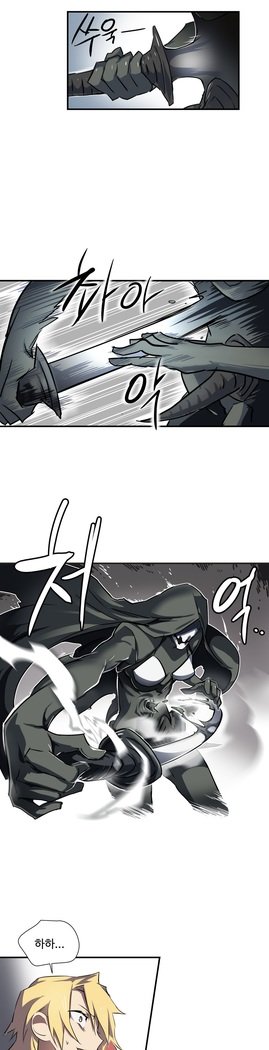 ならからなCh.0-15