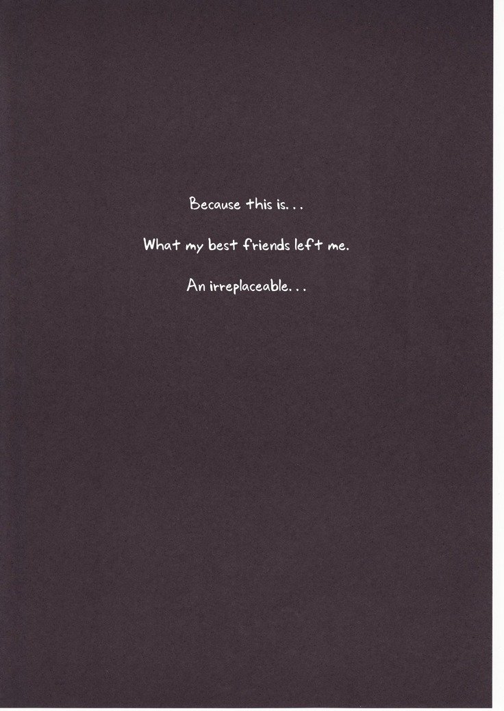 ひぐらしのなく頃にさん