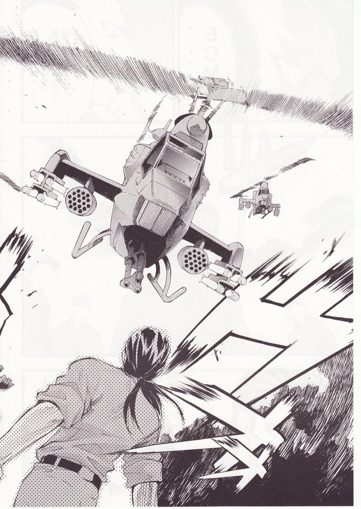 ひぐらしのなく頃にさん