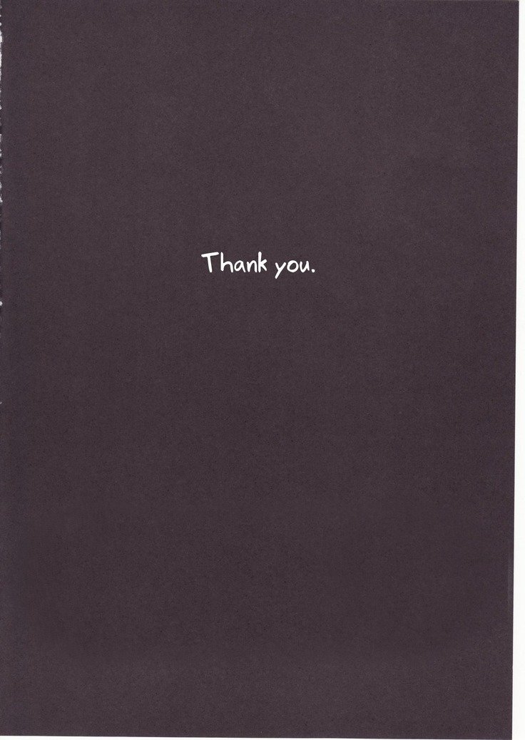 ひぐらしのなく頃にさん