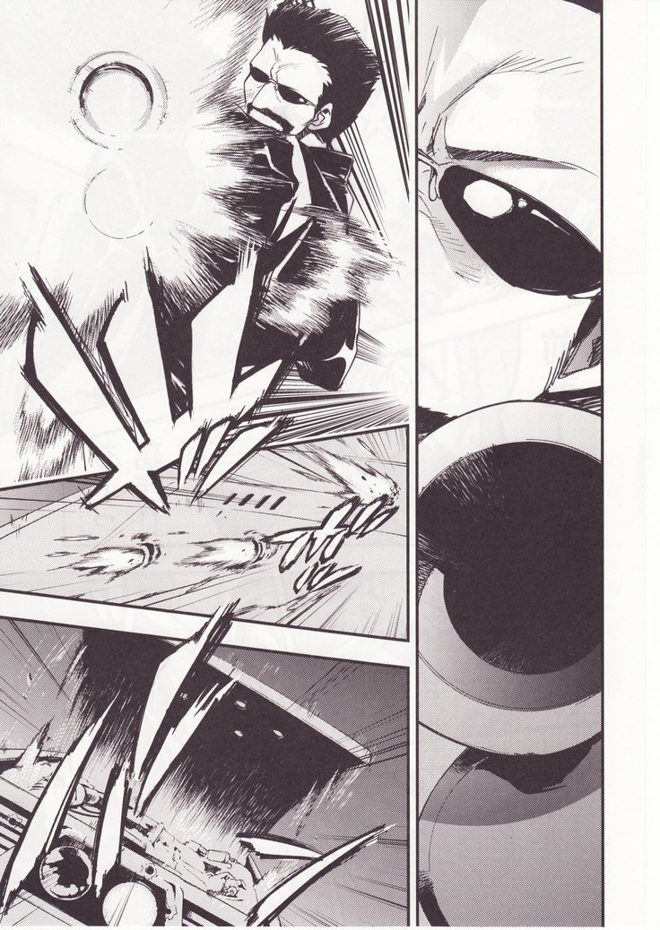 ひぐらしのなく頃にさん