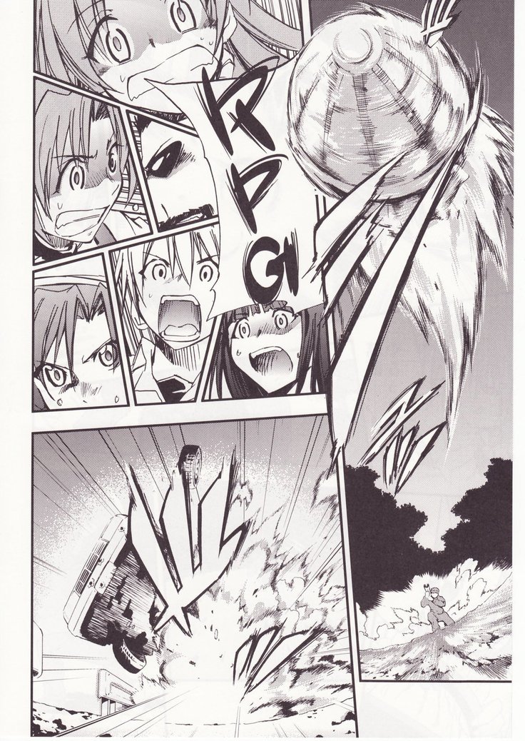 ひぐらしのなく頃にさん