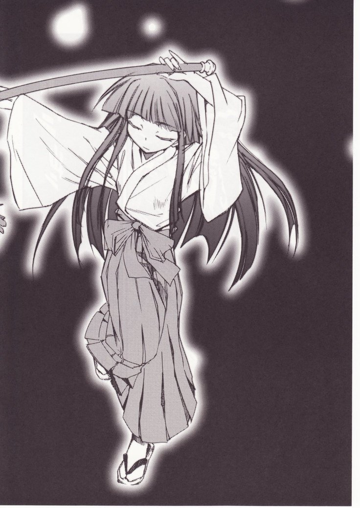 ひぐらしのなく頃にさん