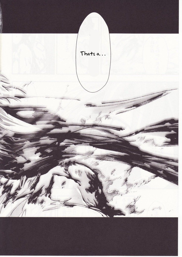 ひぐらしのなく頃にさん