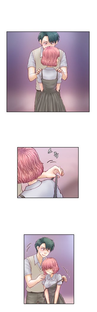 家庭教師の怒りCh.1-45