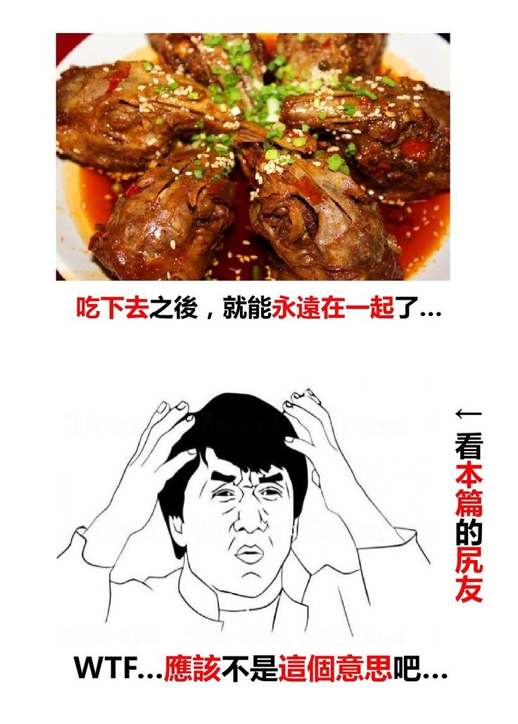 うさぎ穴こうへん