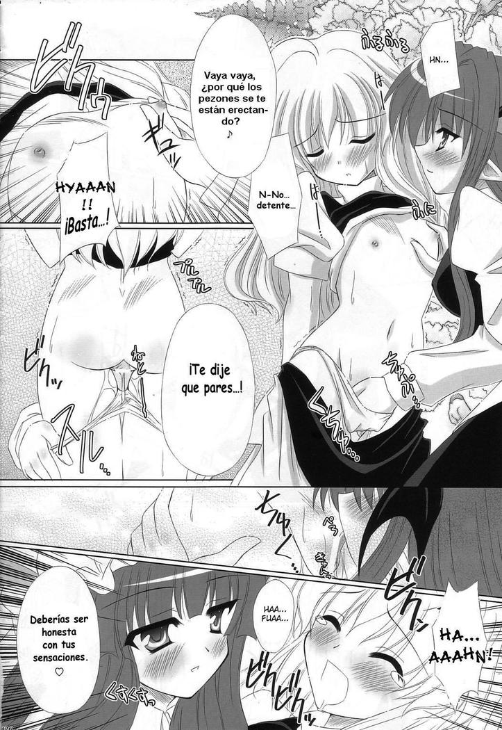 指先キス