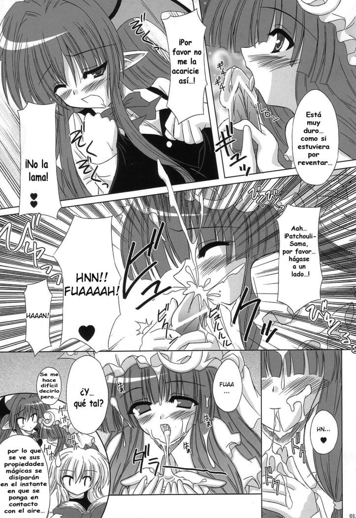 指先キス