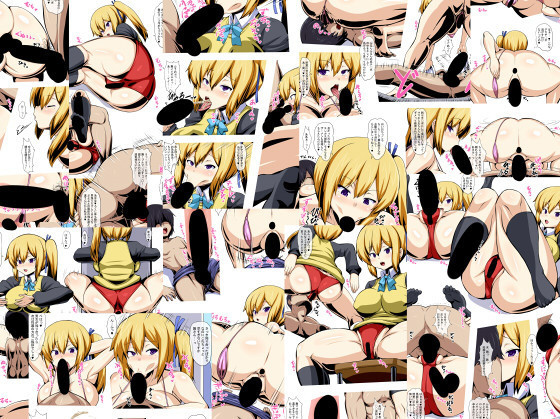 無制限痴女-先輩セックス 無制限痴女-先輩セックス