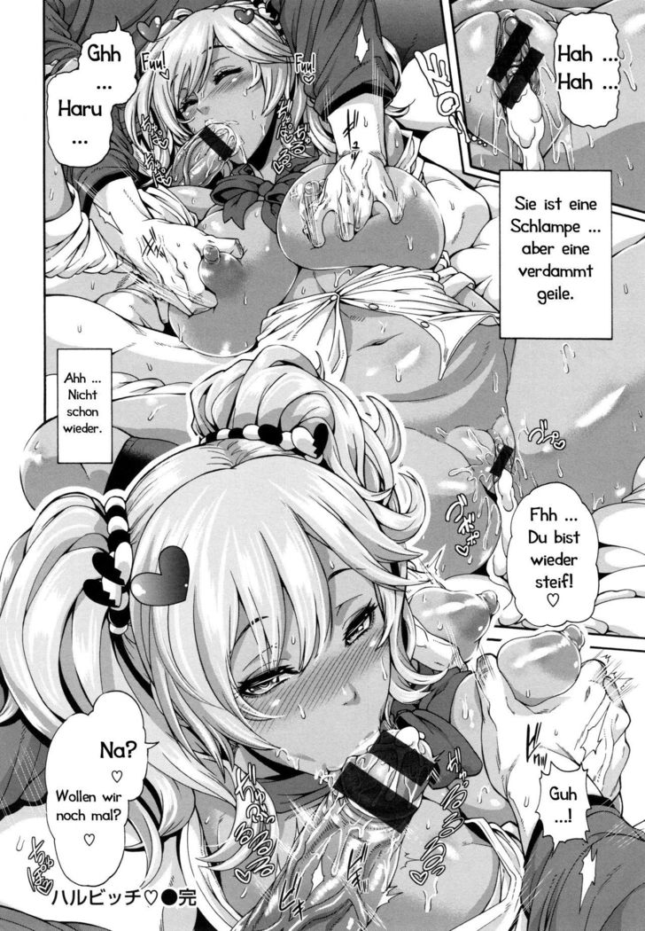 ふたりはオナペット| PersönlichesSexspielzeug+ Haru-Bitch