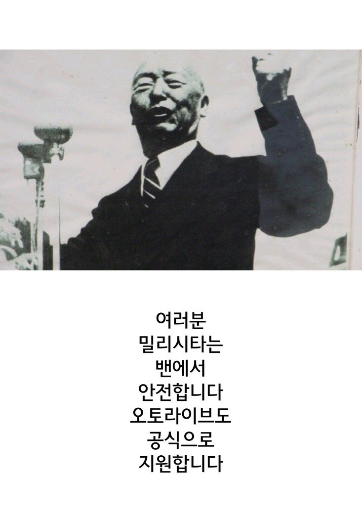 ゆいのおねだりロリポップ