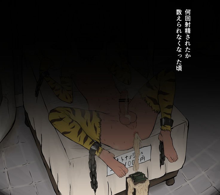 おとなのまめまき