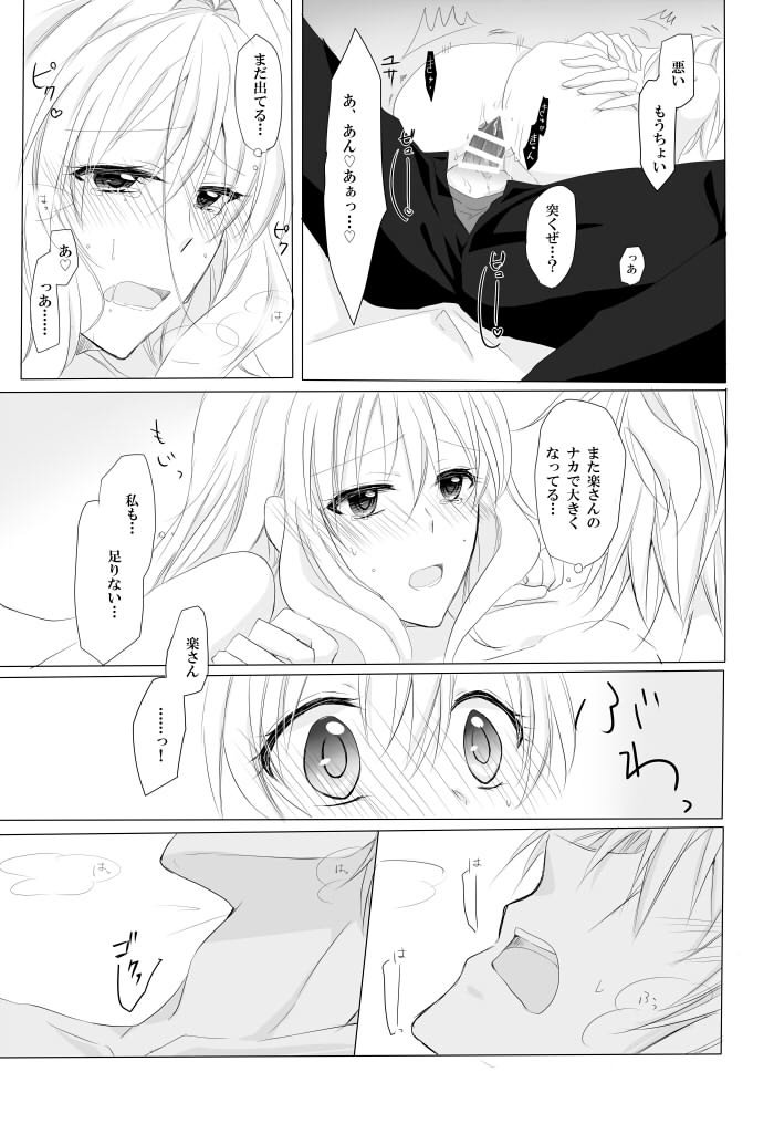 【カネンセイコアツガス【Rěnhǎiliàng】キトー、ナンドデモ鉱石はこのコイニオチルサンプル