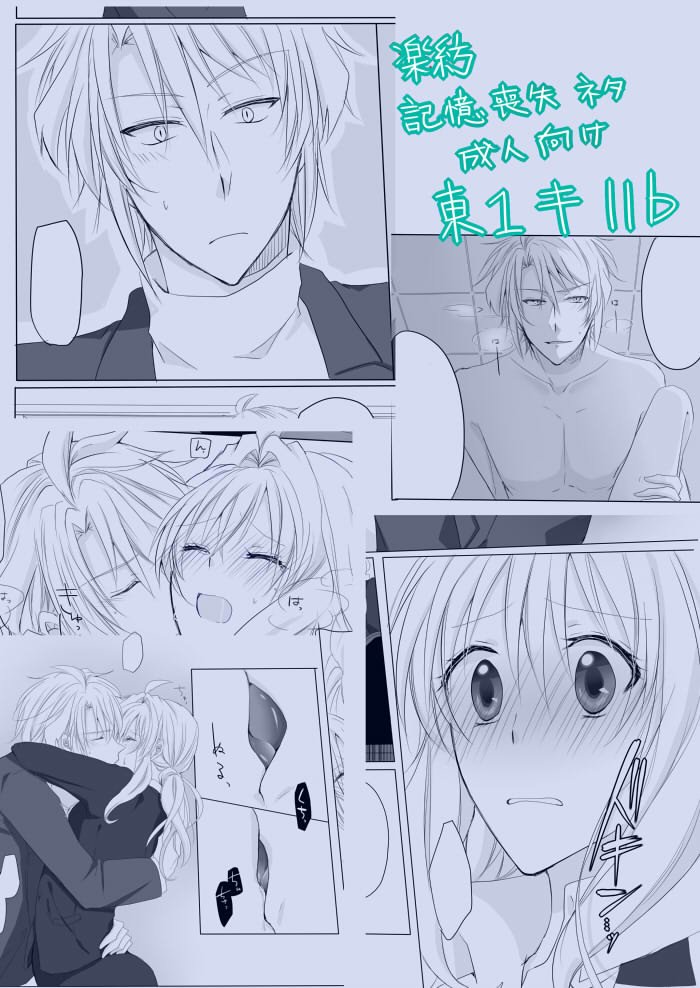 【カネンセイコアツガス【Rěnhǎiliàng】キトー、ナンドデモ鉱石はこのコイニオチルサンプル