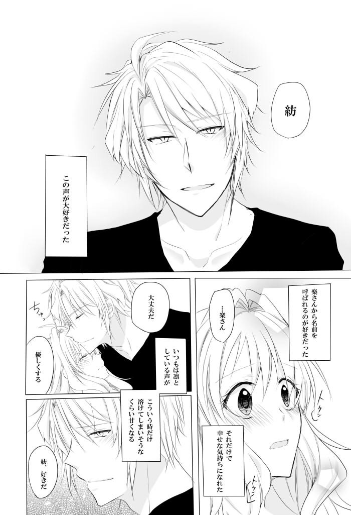 【カネンセイコアツガス【Rěnhǎiliàng】キトー、ナンドデモ鉱石はこのコイニオチルサンプル