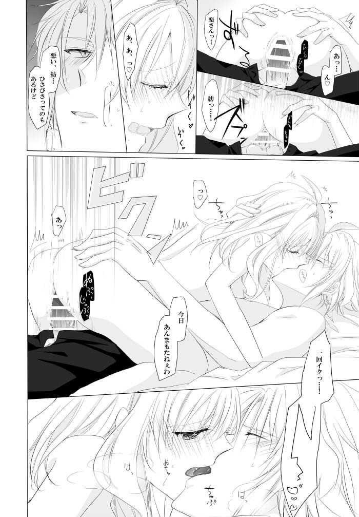 【カネンセイコアツガス【Rěnhǎiliàng】キトー、ナンドデモ鉱石はこのコイニオチルサンプル