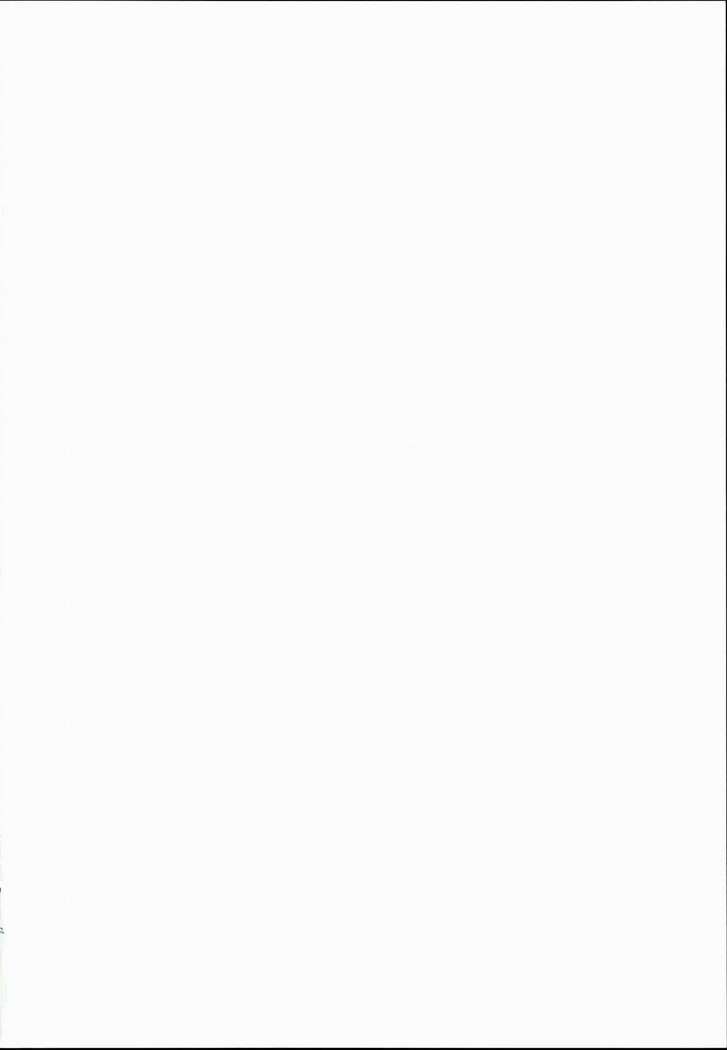 朔夜が水ギにきがえたら