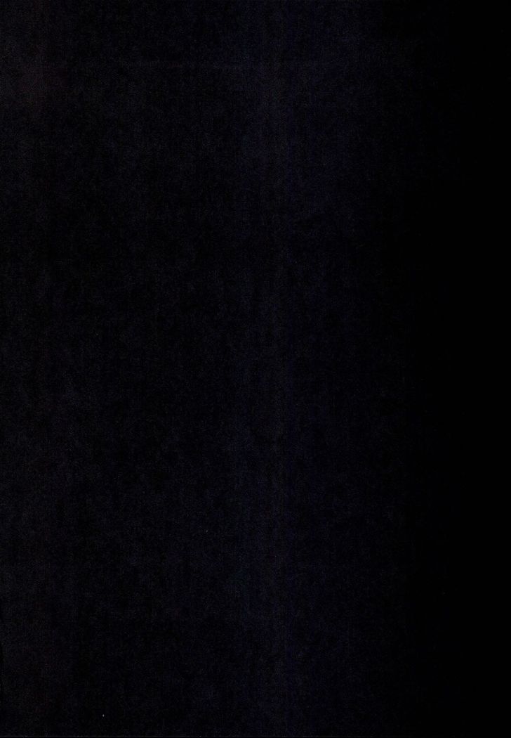 朔夜が水ギにきがえたら