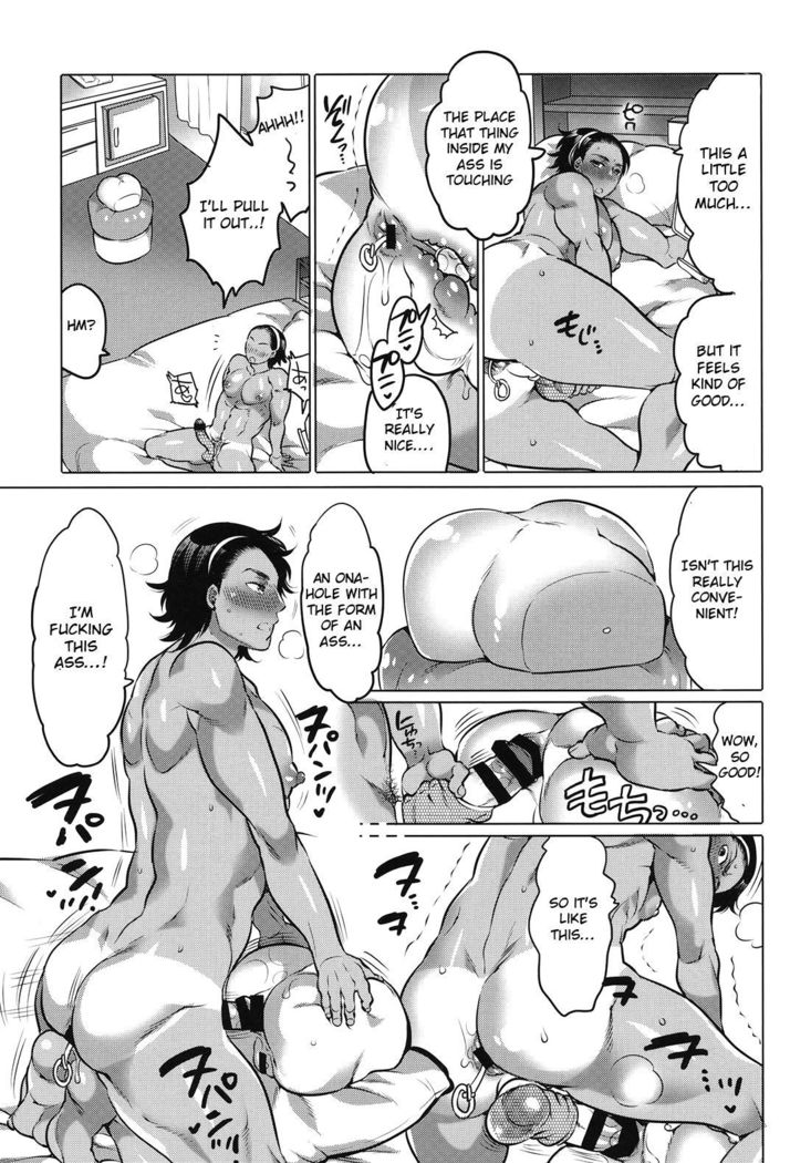 おしりひんぴょうかい