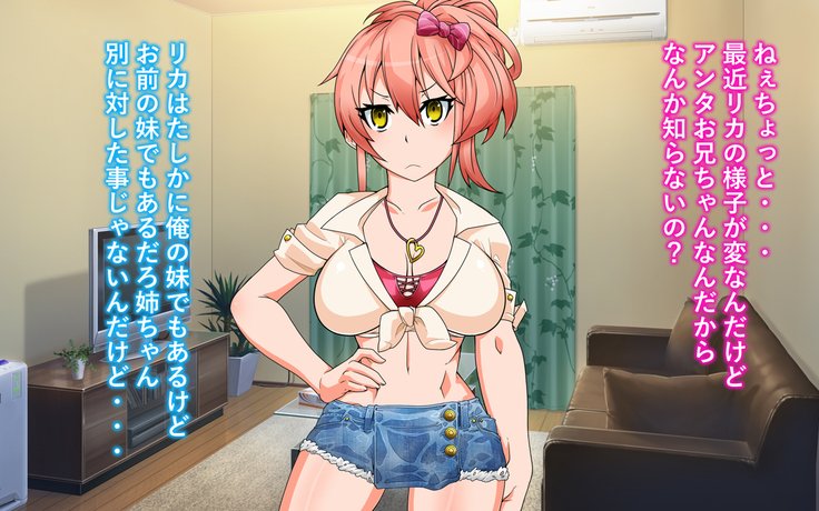 せんのうしんりゃくをかいしせよ せんのうしんりゃくをかいしせよ