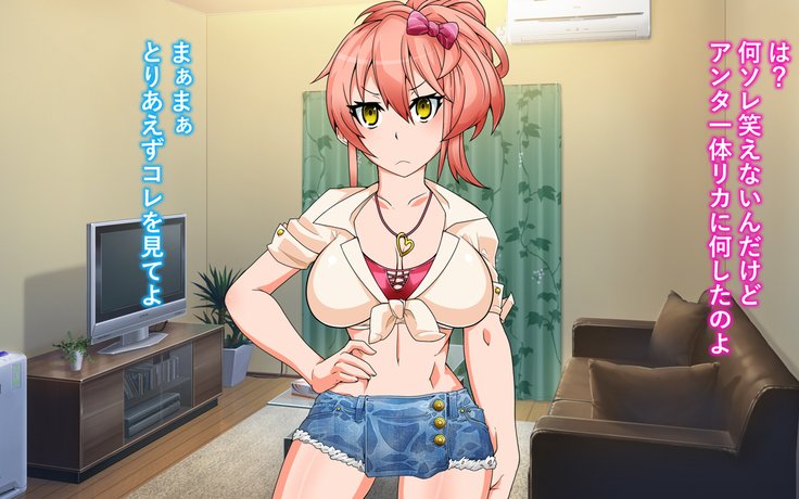 せんのうしんりゃくをかいしせよ せんのうしんりゃくをかいしせよ