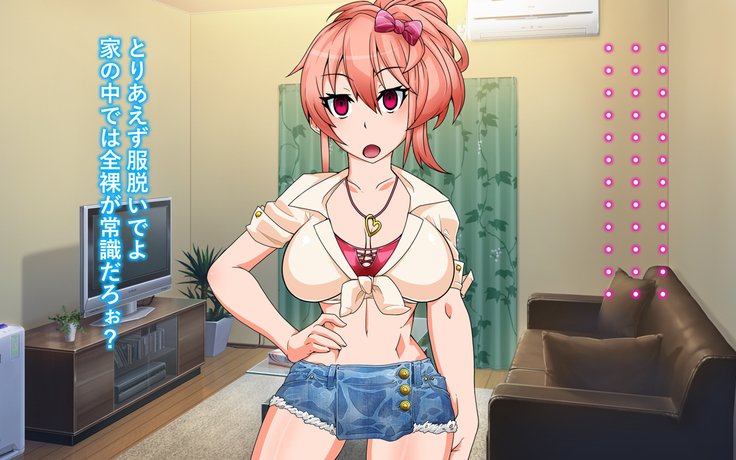 せんのうしんりゃくをかいしせよ せんのうしんりゃくをかいしせよ