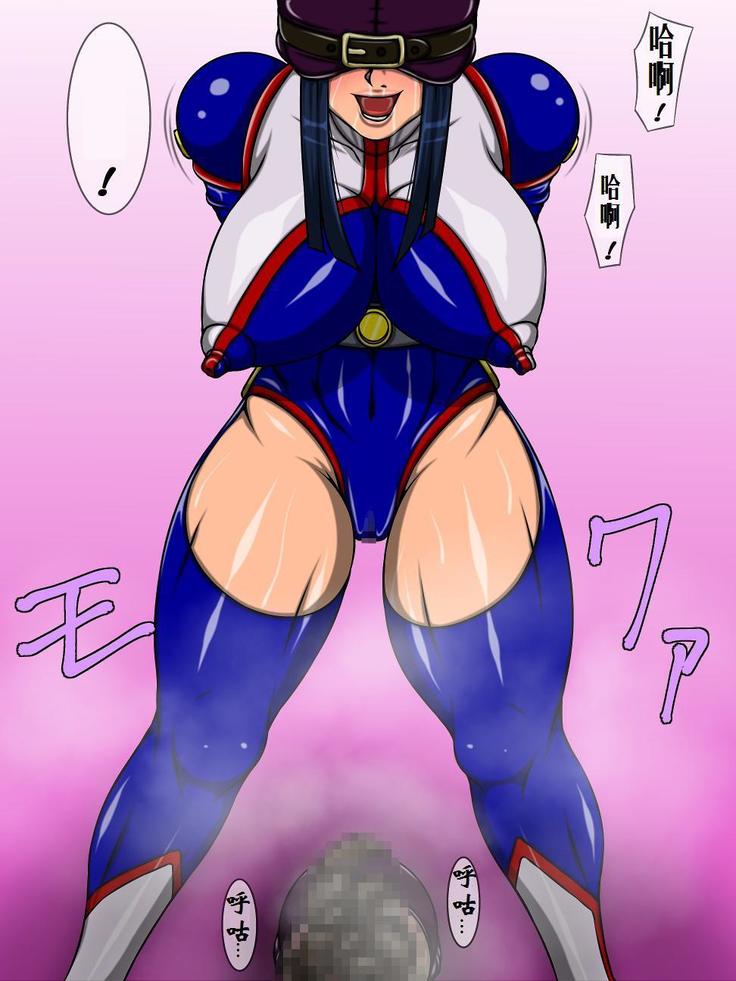 便女狩り3（有条色狼汉化）