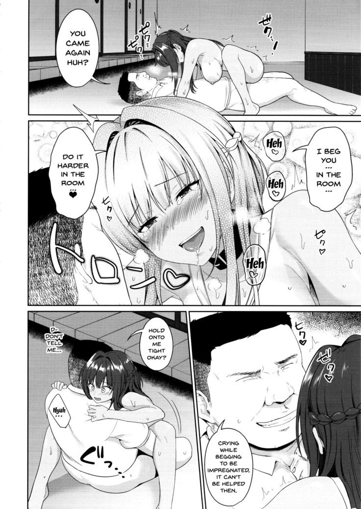 鈴鹿ちょうきょうキロク3 |鈴鹿の研修日記3