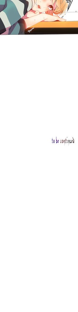 リリスのコードCh.0-27