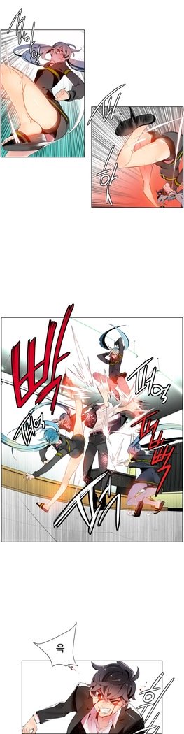 リリスのコードCh.0-27