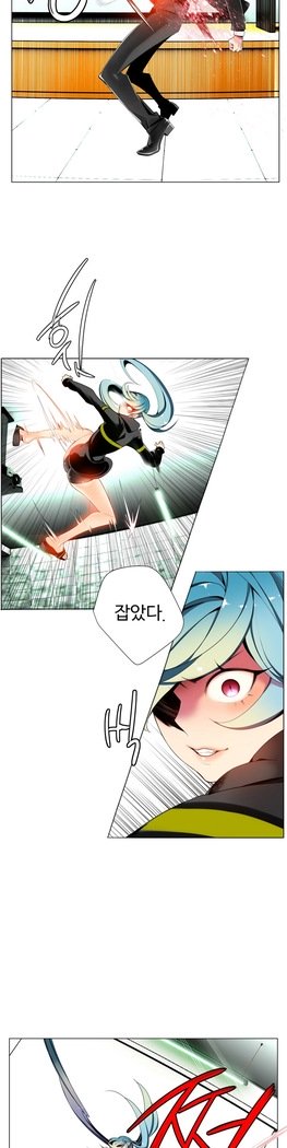 リリスのコードCh.0-27