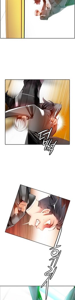 リリスのコードCh.0-27