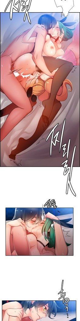 リリスのコードCh.0-27