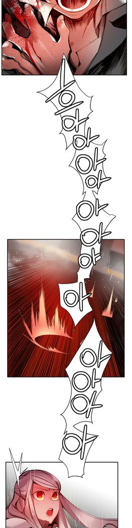 リリスのコードCh.0-27