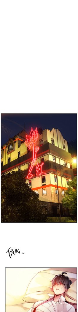 リリスのコードCh.0-27