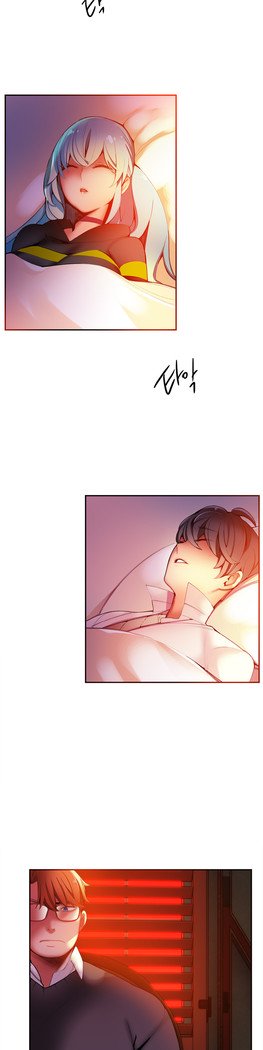 リリスのコードCh.0-27