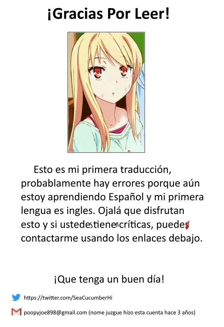 タカネガドゥテイPニカラダオモトメラレル本|処女Pが高根をとる本