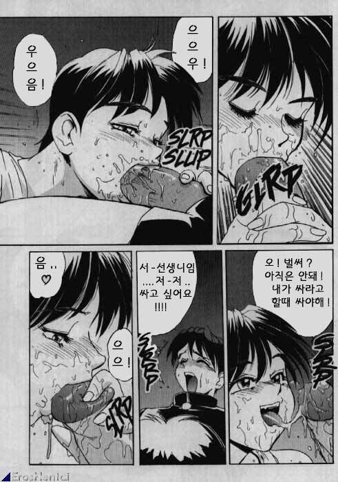 シークレットプロット