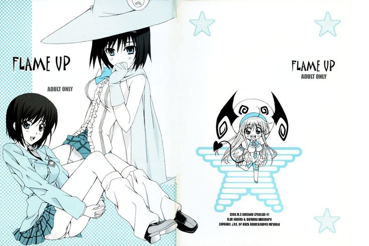 HAPPY PARANOIA、四国野J.P.S] FLAME UP