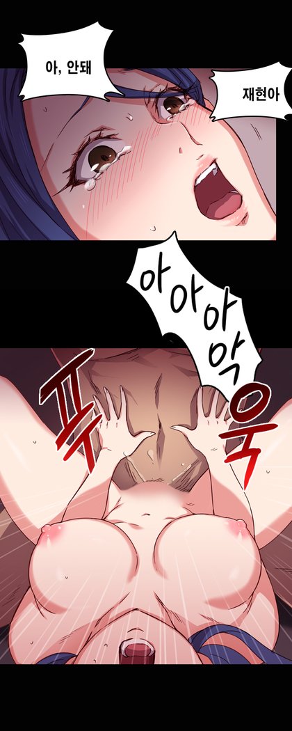 HキャンパスCh.0-25