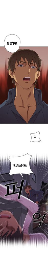 HキャンパスCh.0-25