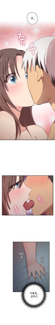 HキャンパスCh.0-25