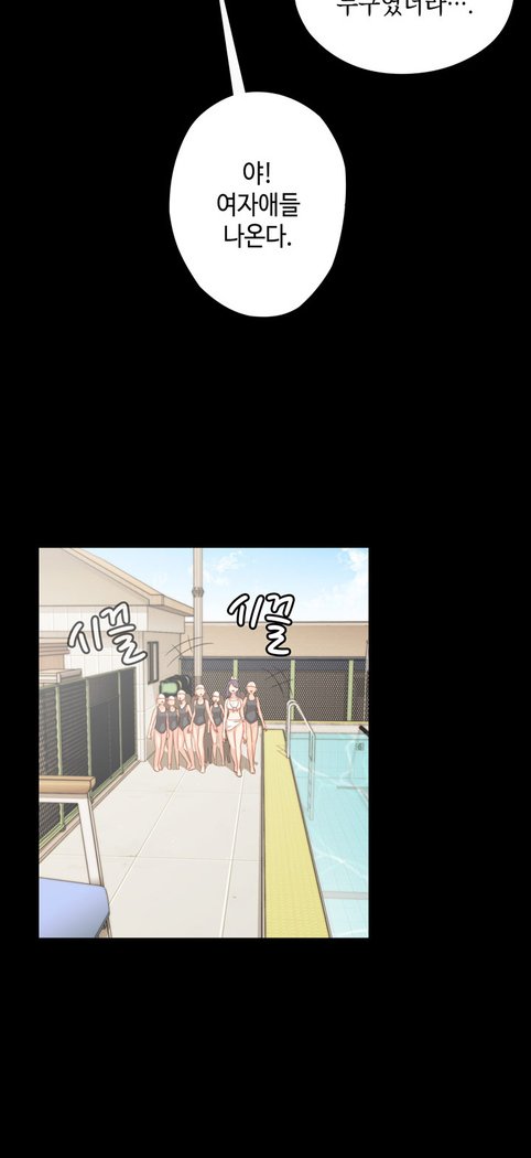 HキャンパスCh.0-25