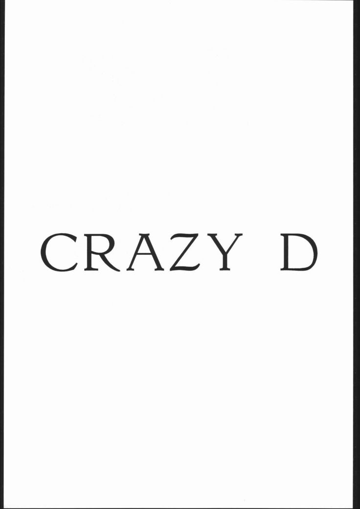 クレイジーD