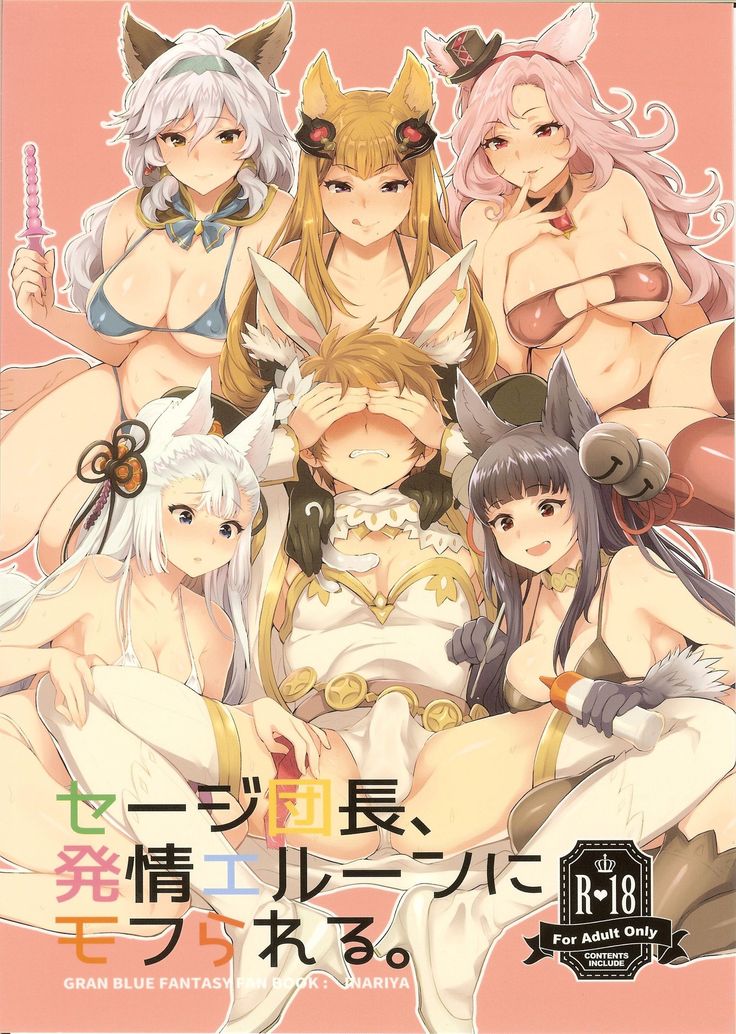 しょうひんめいしじだんちょう、初歩えるんにもふレアル しょうひんめいしじだんちょう、初歩えるんにもふレアル