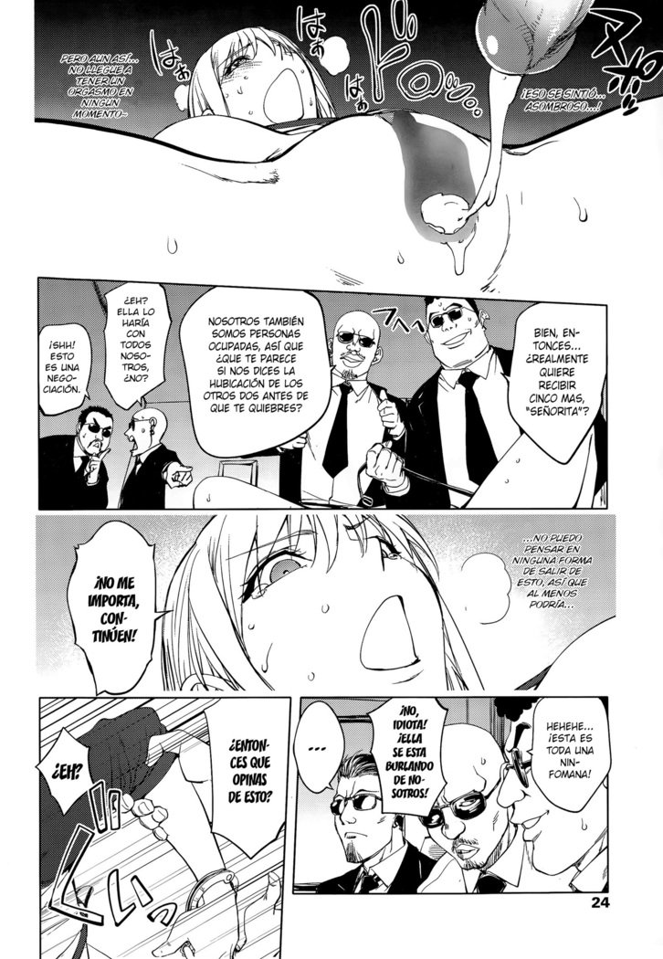 シャッフル！ゼンペン