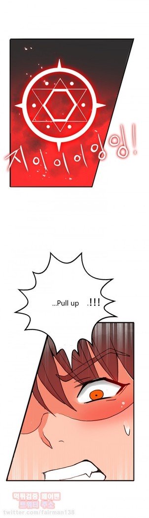 ジョンソン請負業者